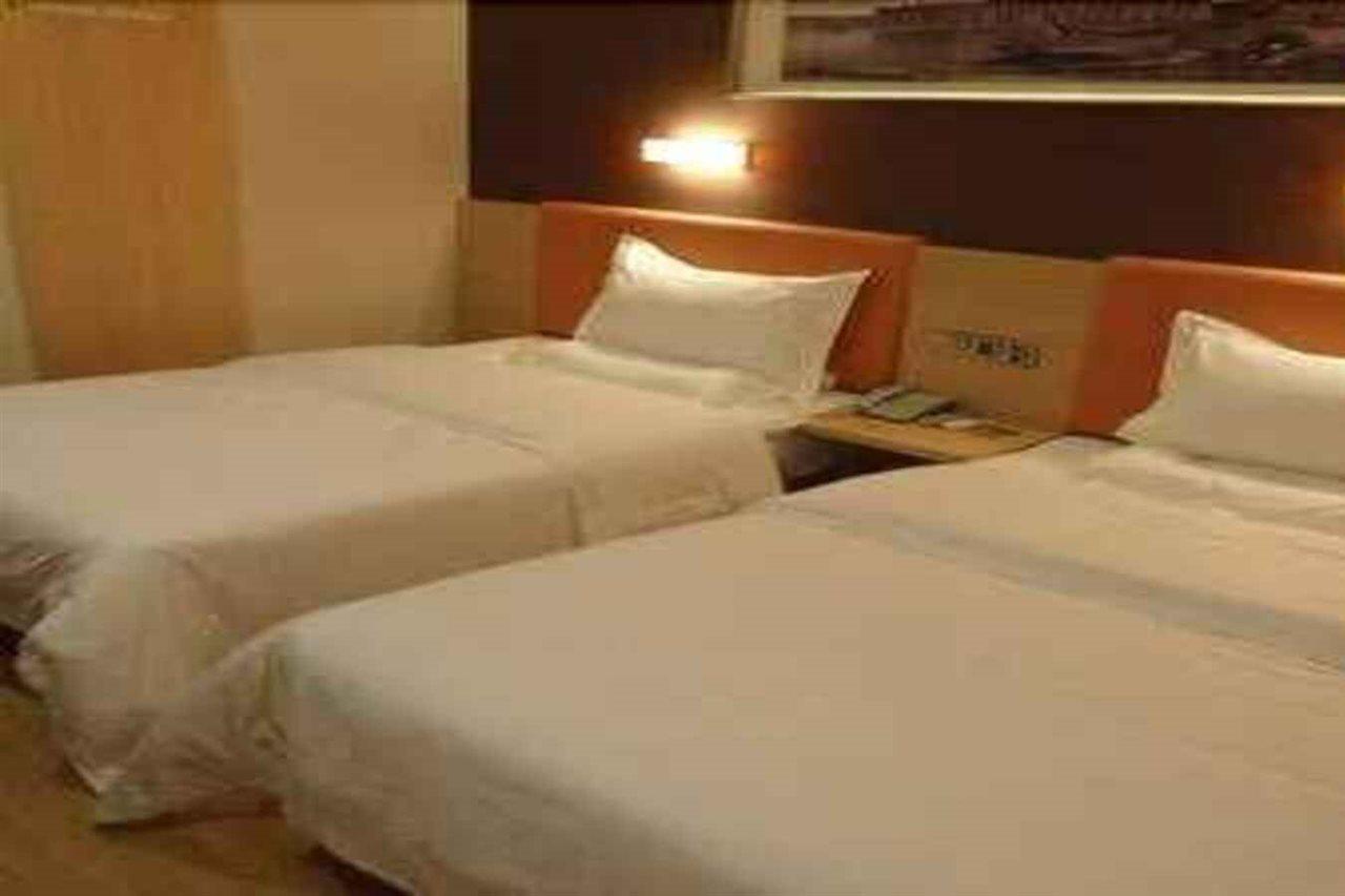 7Days Premium Chongqin Jiangbei International Airport Hub Station Hotel Trùng Khánh Ngoại thất bức ảnh