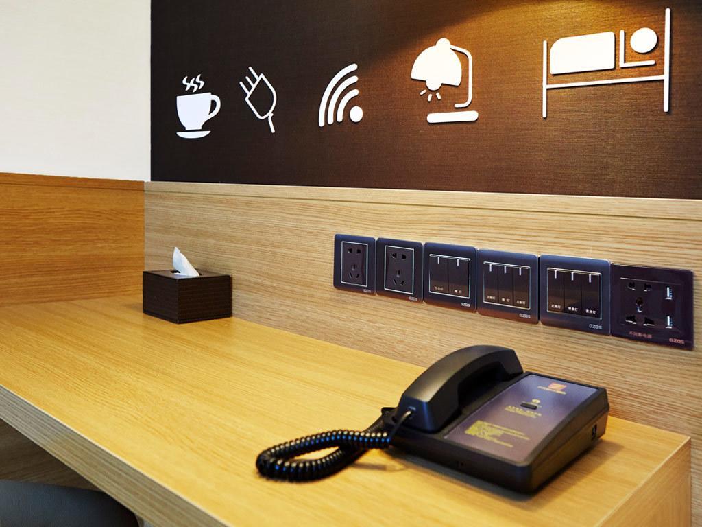 7Days Premium Chongqin Jiangbei International Airport Hub Station Hotel Trùng Khánh Ngoại thất bức ảnh