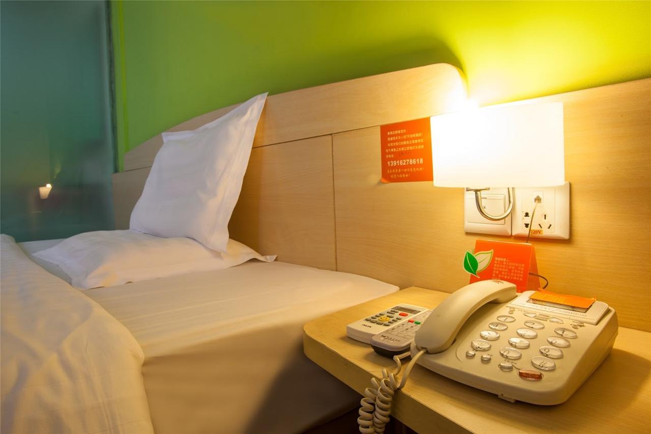 7Days Premium Chongqin Jiangbei International Airport Hub Station Hotel Trùng Khánh Ngoại thất bức ảnh